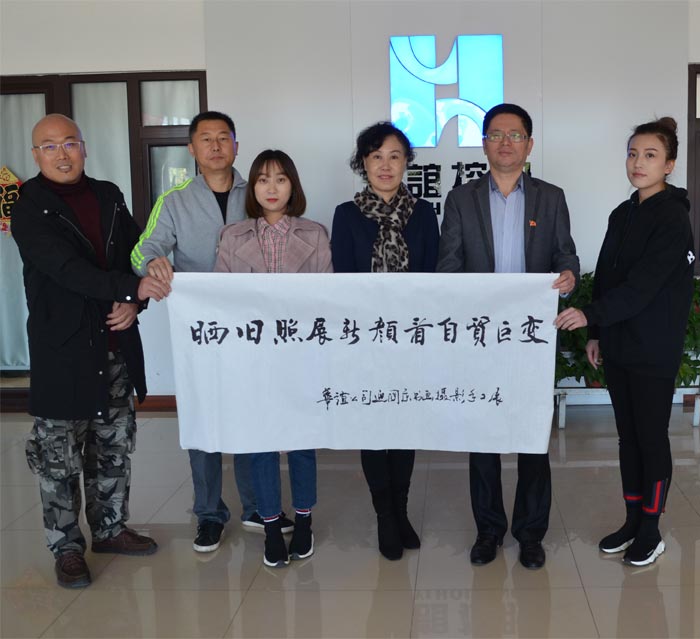 “曬舊照，展新顏---看自貿巨變” 書(shū)畫(huà)攝影展示大賽活動(dòng)報道