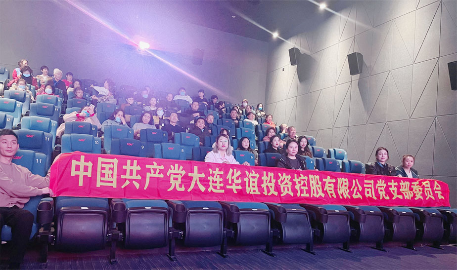 黨旗飄揚筑堡壘，先鋒引領(lǐng)顯本色